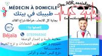 medecine-sante-medecin-a-domicile-bejaia-algerie