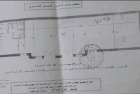 محل-بيع-الجزائر-باب-الواد