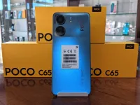 Xiaomi Poco C65 purple 6/128