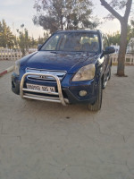 voitures-honda-crv-2005-hraoua-alger-algerie