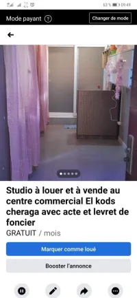 Vente Studio Alger Cheraga