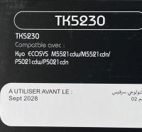 pack toner Ink master TK5230 thumbnail 4
