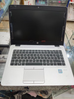 autre-carcasse-hp-elitebook-840-g3-bab-ezzouar-alger-algerie