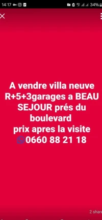 Vente Villa Annaba Annaba
