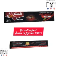 GEL ANTI CAFARD ET FOURMIS 