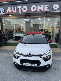 سيارات-citroen-c3-2022-shine-برج-بوعريريج-الجزائر