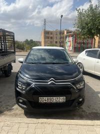 سيارات-citroen-c3-2022-shine-العلمة-سطيف-الجزائر