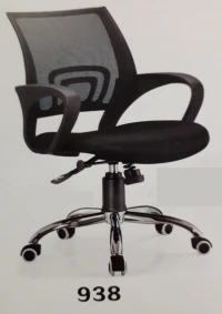 CHAISE OPÉRATEUR 