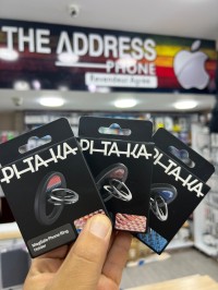 الدعامات-support-ring-pitaka-magez-grip-حيدرة-الجزائر