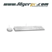 Ensemble ( Pack / Kit ) clavier souris MSI/filaire/azerty/arabe