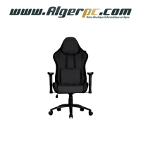 Chaise gaming Cooler Master caliber R3C noir
