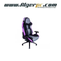 Chaise gaming Cooler Master caliber R3 purple