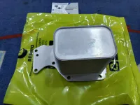 Refroidisseur d'huile de moteur 