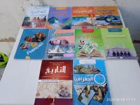 Livres 2 ème année CEM 