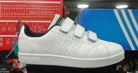 STAN SMITH HOMME SCRATCH 