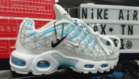 NIKE TN AIR MAX CADET 2024.