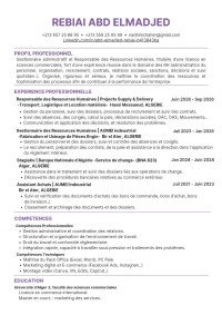 إدارة-و-تسيير-responsable-rh-et-gestionnaire-administratif-باب-الزوار-الجزائر