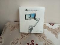 DJI Osmo Mobile SE thumbnail 5