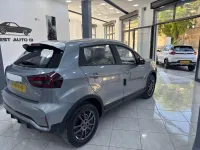 Geely GX3 PRO  2024 Drive