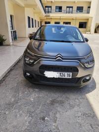سيارات-citroen-c3-2024-plus-الكاليتوس-الجزائر