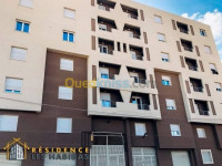 appartement-vente-f3-oran-ain-el-turck-algerie