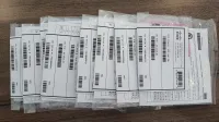 Module SFP+ 10 Gb/s fibre multimode 850 nm 300 m connecteur LC avec DOM