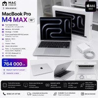 ماك-بوك-macbook-pro-m4-max-16pouces-461t-بن-عكنون-الجزائر
