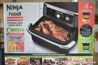 مقالي-air-fryer-ninja-104l-بئر-مراد-رايس-الجزائر