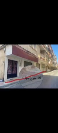 آخر-بيع-عقار-جيجل-الجزائر
