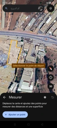 Vente Terrain Chlef Chlef