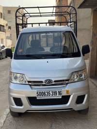 utilities-chery-yoki-2019-chebli-blida-algeria