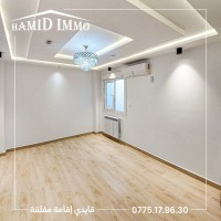 شقة-بيع-4-غرف-الجزائر-باب-الزوار