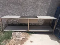 كونطوار بوطاجي للمقاهي و المطاعم
