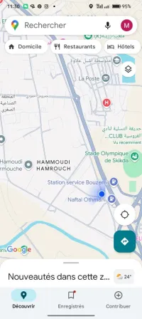 Location Appartement F10+ Skikda Hamadi krouma
