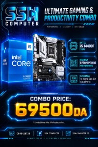 لوحات-أم-kit-upgrade-i5-14400f-asrock-b760m-pro-rs-ddr4-بئر-خادم-الجزائر