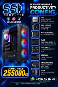 وحدات-مركزية-config-pc-gamer-ryzen-7-5700x-gigabyte-b550m-k-nvme-512gb-16gb-ddr4-rtx-5060ti-8gb-zotac-gaming-بئر-خادم-الجزائر