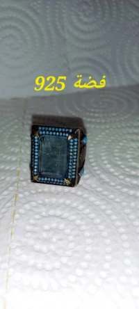Bague Homme Argent importation 925