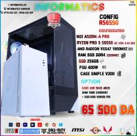 وحدات-مركزية-informatics-config-r5655g-amd-ryzen-pro-5-5655g-a520m-a-ssd-256gb-8gb-ddr4-دار-البيضاء-الجزائر