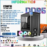 INFORMATICS CONFIG Ultra7-470S PC GAMER|INTEL CORE ULTRA 7 265K |RTX 4070 SUPER 12GB | 32GB 6400MHZ