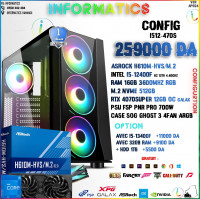 unites-centrales-config-gaming-i5-12400f-rtx-4070super-galax-16gb-ram-nvme-512-dar-el-beida-alger-algerie