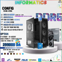 unites-centrales-config-pc-gamer-ddr5-i514k-470s-i5-14600kf-inno3ed-rtx-4070super-12gb-dar-el-beida-alger-algerie