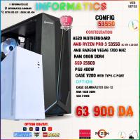 وحدات-مركزية-informatics-config-r5355g-amd-ryzen-pro-3-5355g-a520-motherboard-8gb-ddr4-256gb-ssd-دار-البيضاء-الجزائر