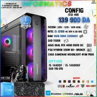 INFORMATICS CONFIG I312-460 - gaming pc | i3-12100 |RTX 4060 08GB OC | 16GB 
