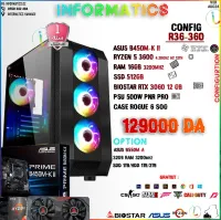 INFORMATICS CONFIG R36-360 |ASUS B450M-K II|BIOSTAR RTX 3060 12GB|