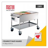 alimentaire-chariot-bain-marie-master-bejaia-algerie