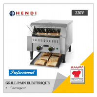 alimentaire-grill-pain-corbeille-a-hendi-elite-bejaia-algerie