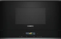 SIEMENS MICRO ONDE ENCASTRABLE NOIR (IQ700) HYDROLYSE 21 L AVEC ECRAN TFT 1 ANS DE GARANTIE