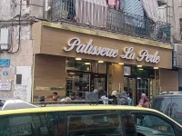 Façade alucoband et mur rideau واجهات المحلات و اللافتات المضيئة 