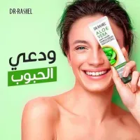مجموعة Aloe Vera لتهدئة وترطيب و العناية بالبشرة Dr Rashel - Coffret Aloé Vera - 6 pièces