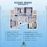 Vente Appartement F3 Alger El biar